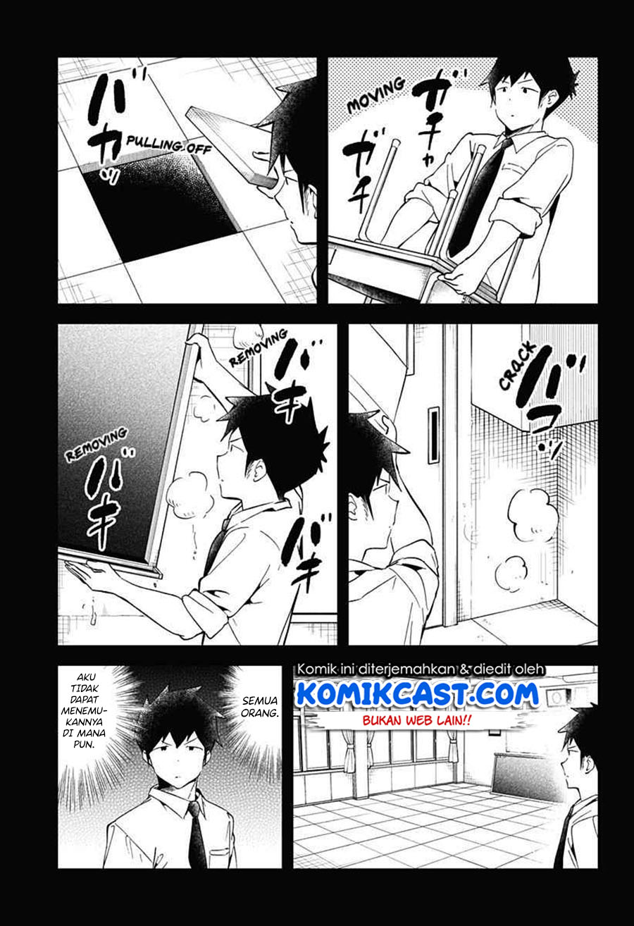 Aharen-san wa Hakarenai Chapter 68 Gambar 8