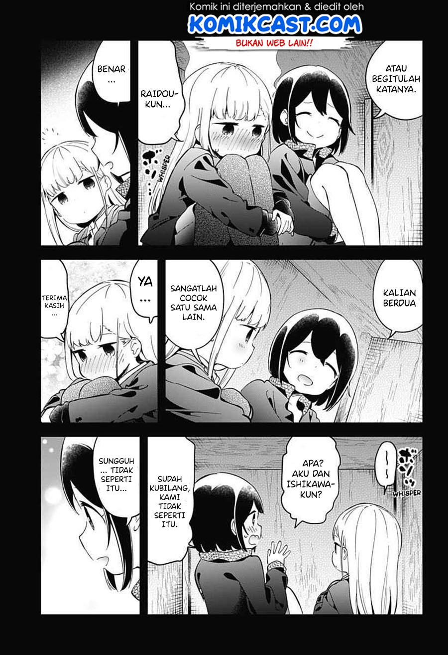 Aharen-san wa Hakarenai Chapter 68 Gambar 10