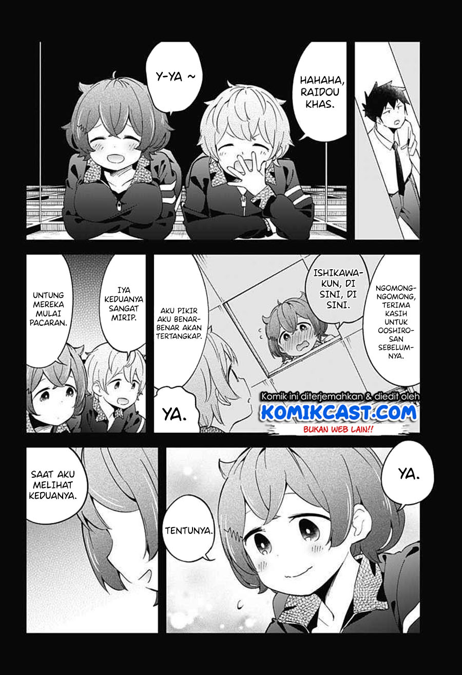 Aharen-san wa Hakarenai Chapter 68 Gambar 11