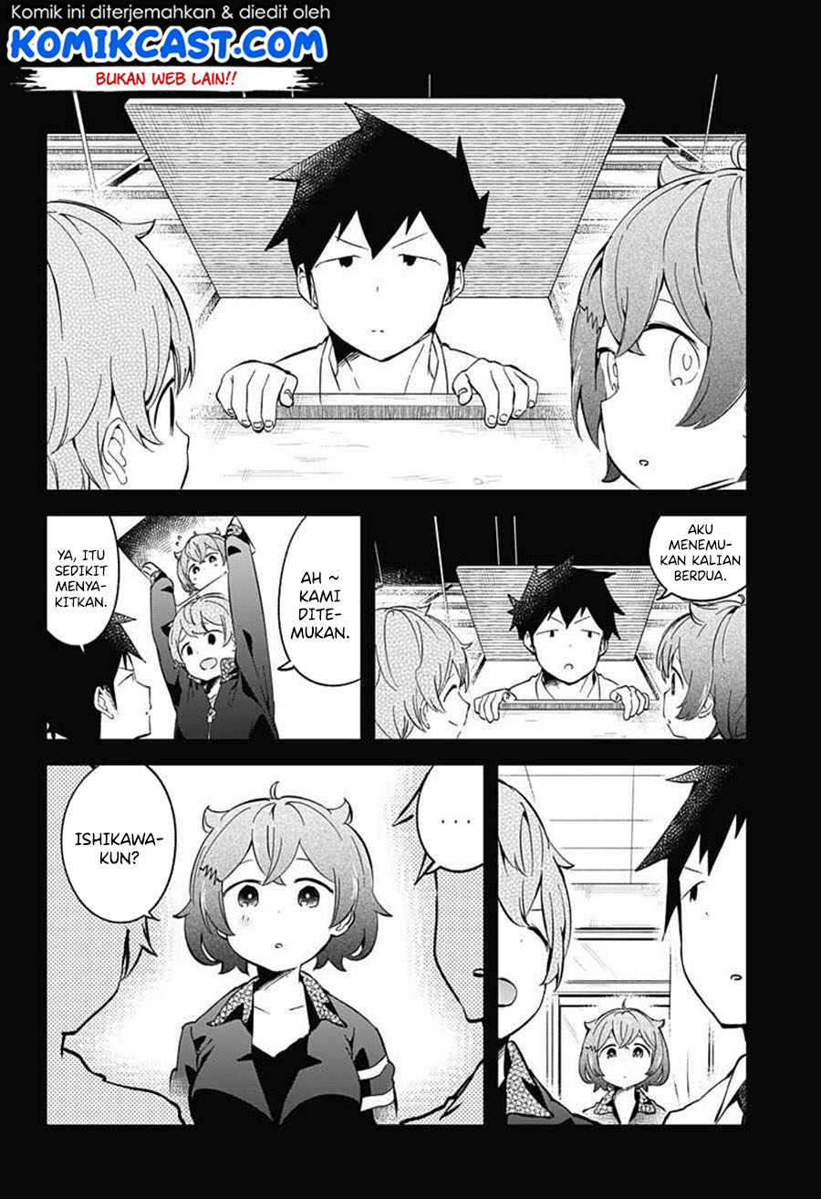 Aharen-san wa Hakarenai Chapter 68 Gambar 13