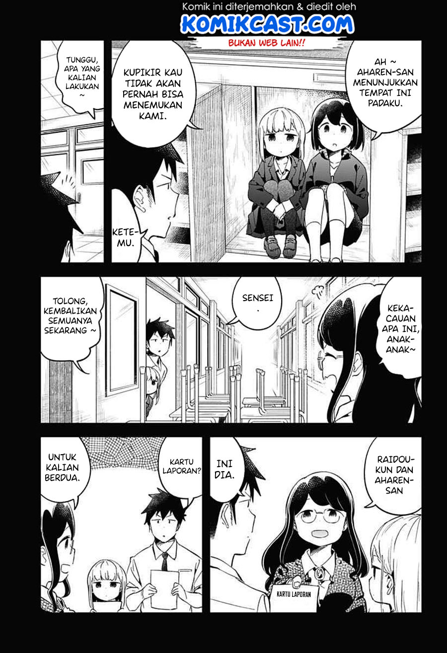 Aharen-san wa Hakarenai Chapter 68 Gambar 14
