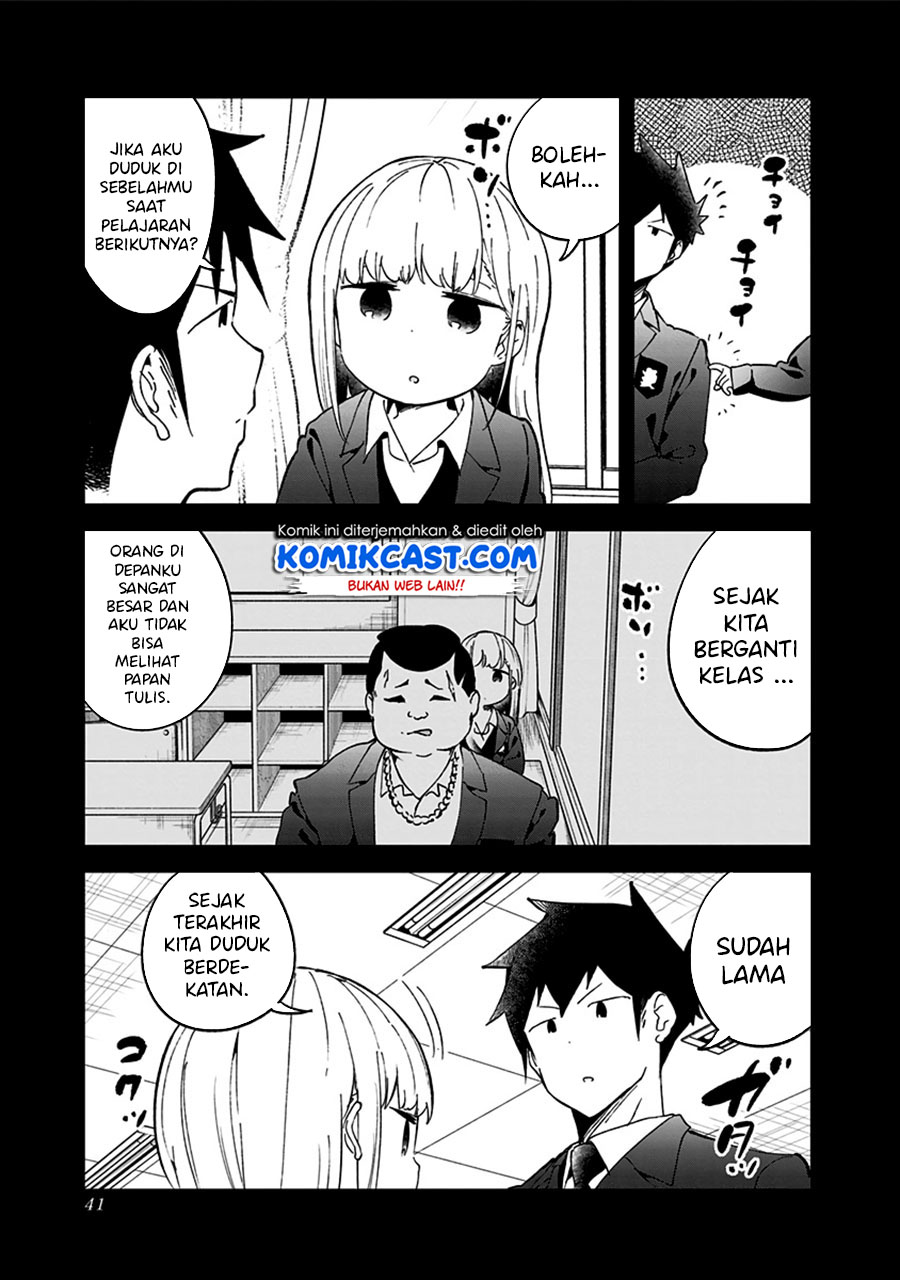 Aharen-san wa Hakarenai Chapter 70 Gambar 6