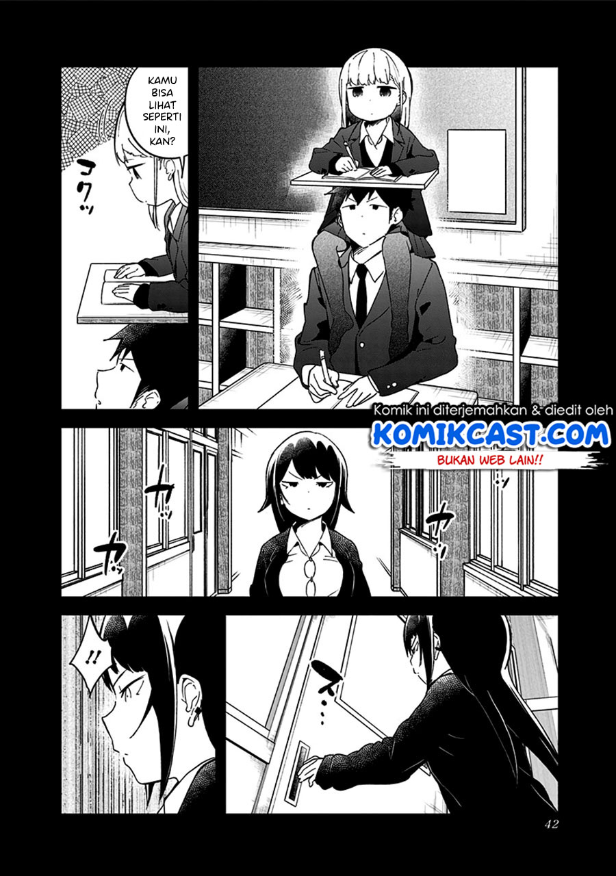 Aharen-san wa Hakarenai Chapter 70 Gambar 7