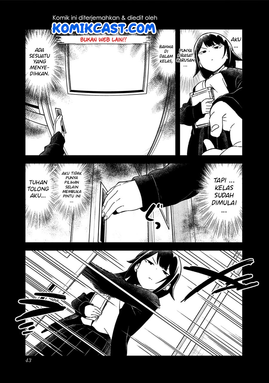 Aharen-san wa Hakarenai Chapter 70 Gambar 8