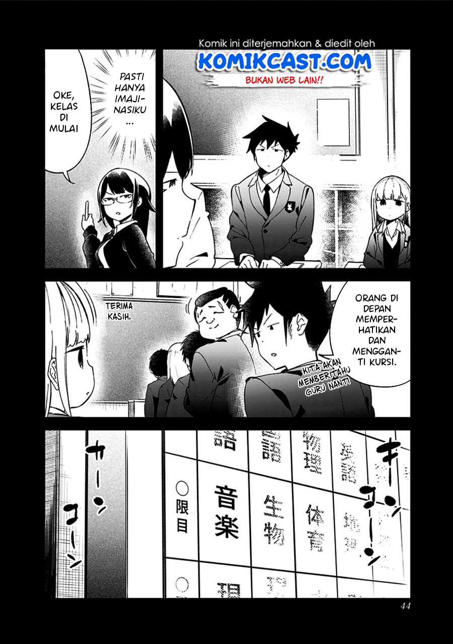 Aharen-san wa Hakarenai Chapter 70 Gambar 9