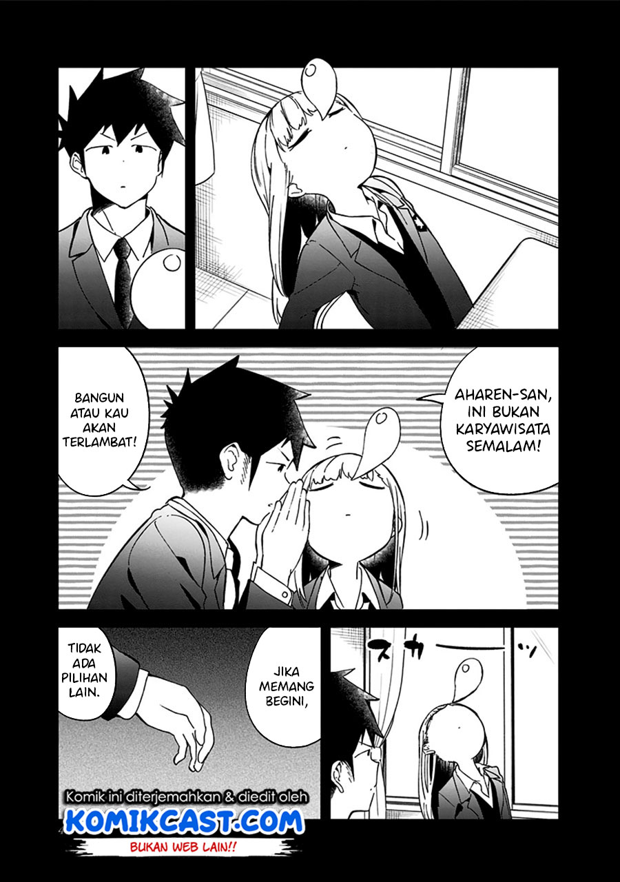 Aharen-san wa Hakarenai Chapter 70 Gambar 10
