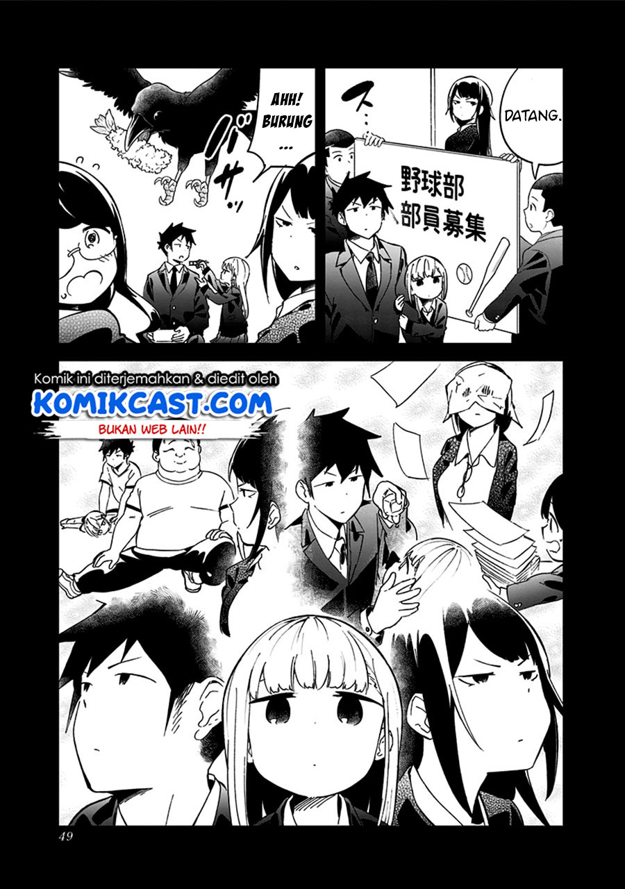 Aharen-san wa Hakarenai Chapter 70 Gambar 14