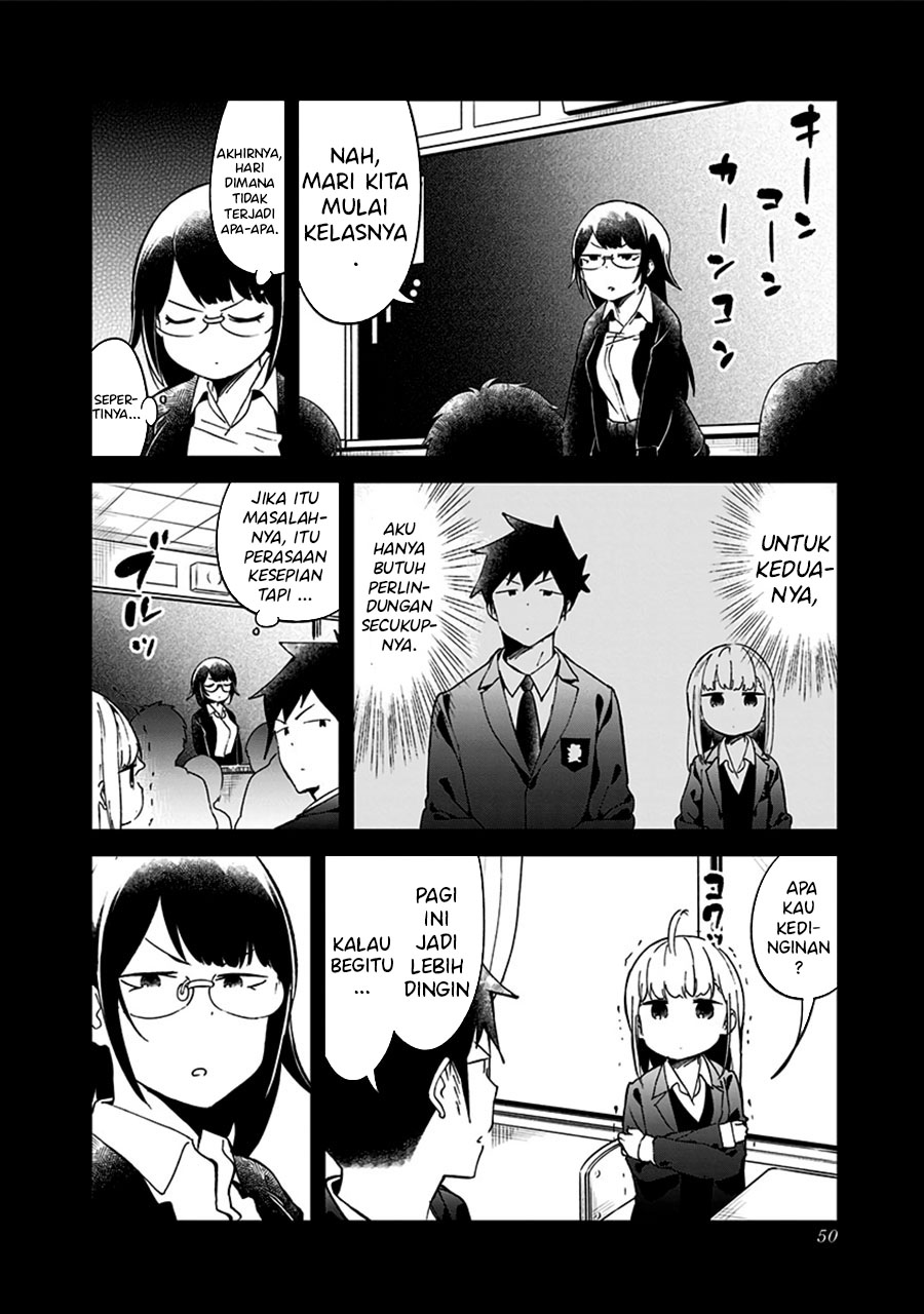 Aharen-san wa Hakarenai Chapter 70 Gambar 15