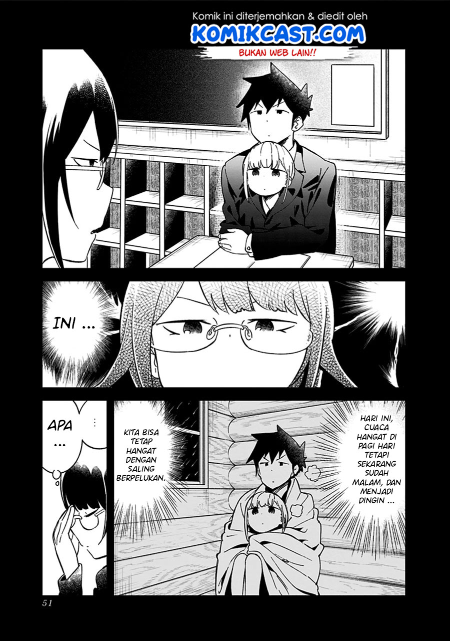 Aharen-san wa Hakarenai Chapter 70 Gambar 16