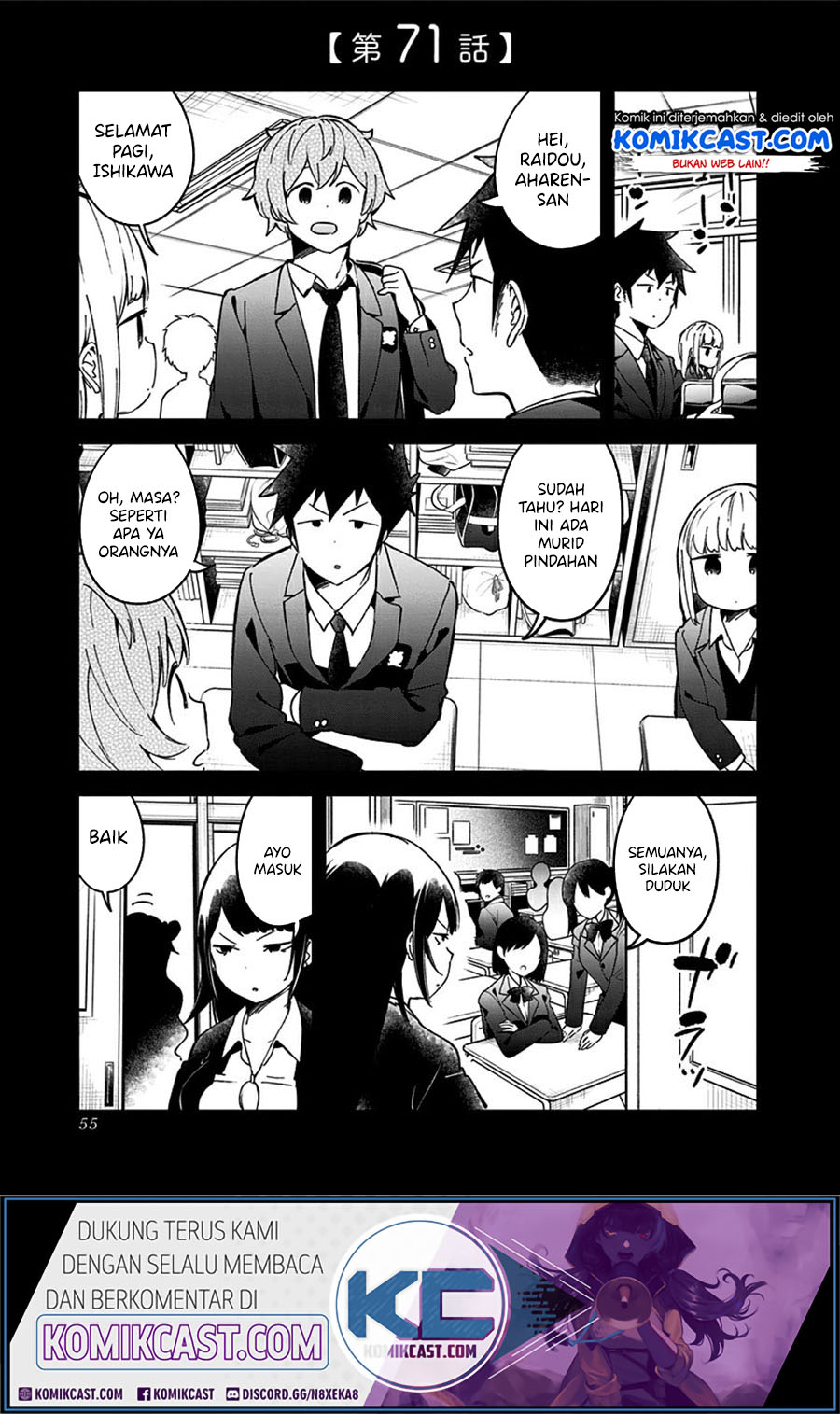 Aharen-san wa Hakarenai Chapter 71 Gambar 2