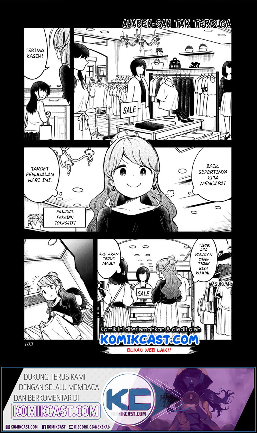 Aharen-san wa Hakarenai Chapter 74 Gambar 2