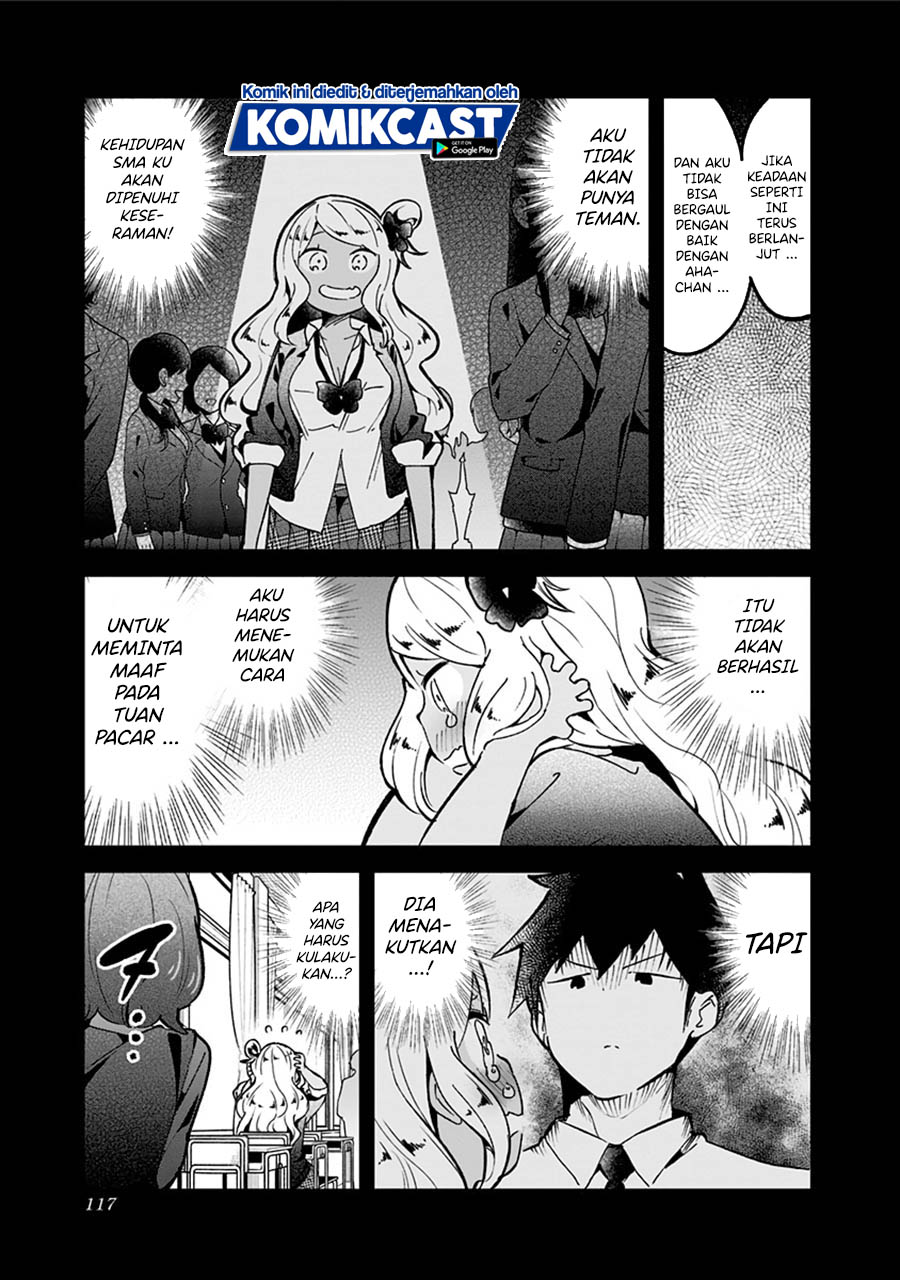 Aharen-san wa Hakarenai Chapter 75 Gambar 4