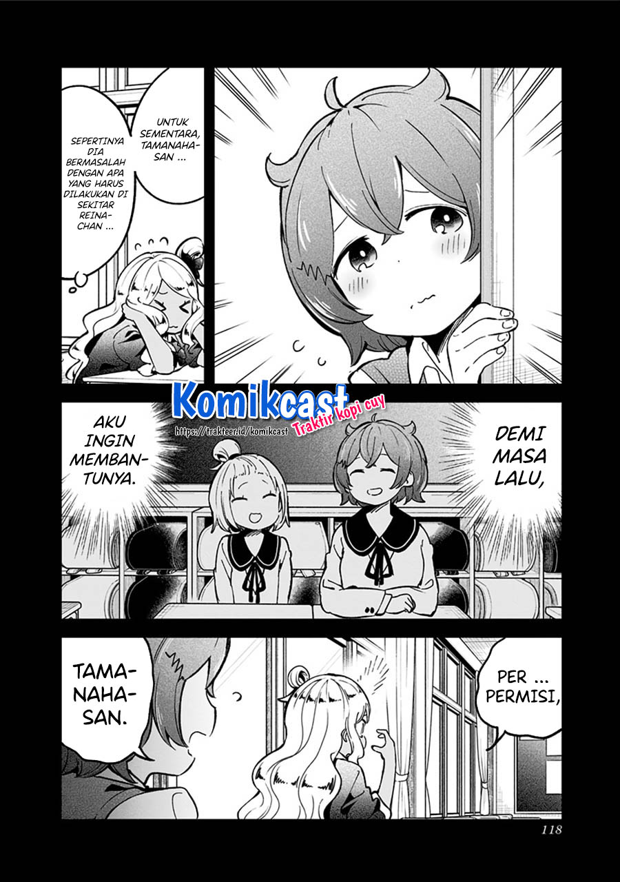 Aharen-san wa Hakarenai Chapter 75 Gambar 5