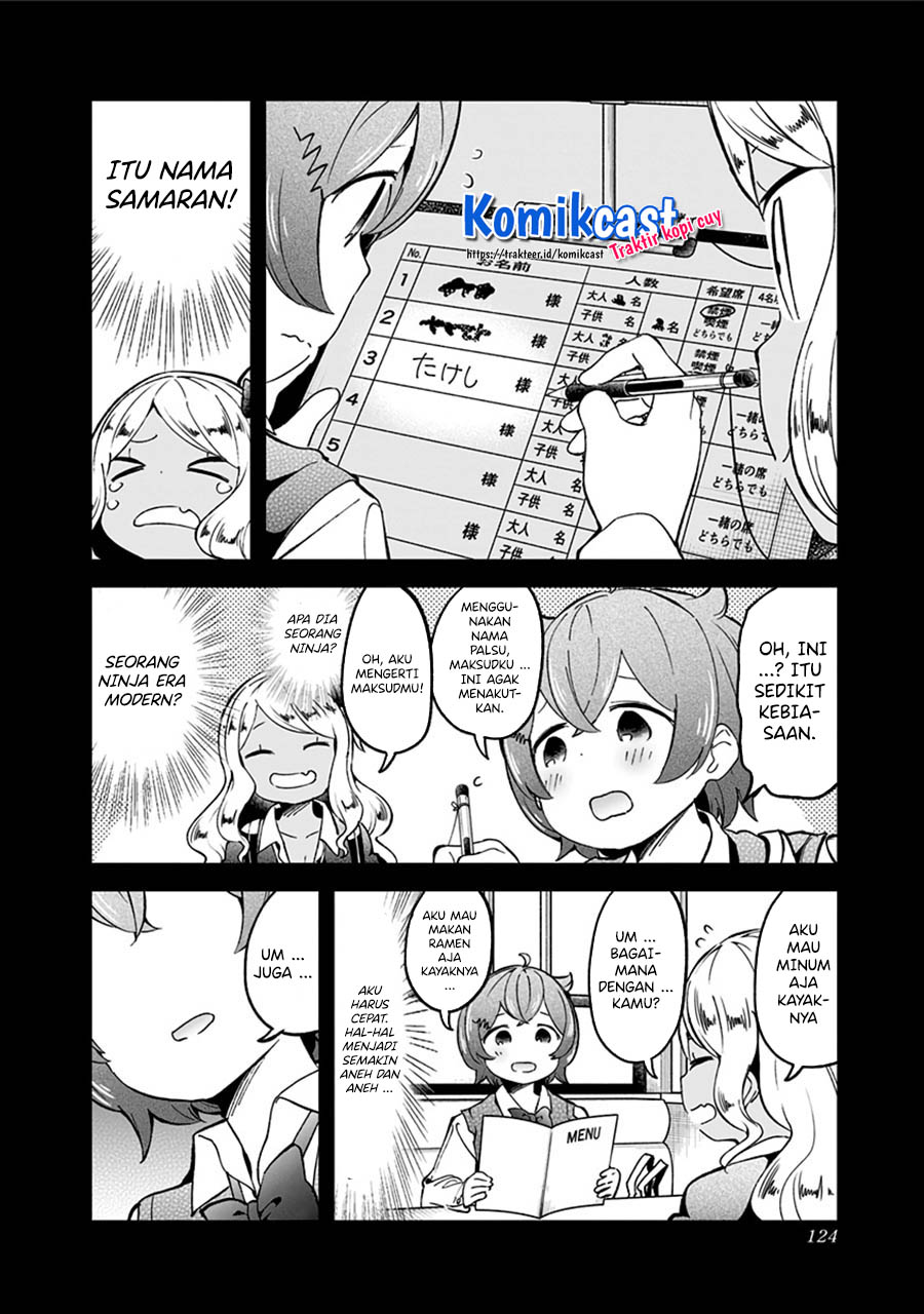 Aharen-san wa Hakarenai Chapter 75 Gambar 11