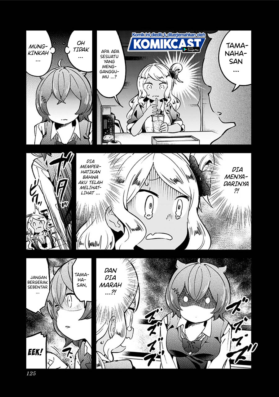 Aharen-san wa Hakarenai Chapter 75 Gambar 12