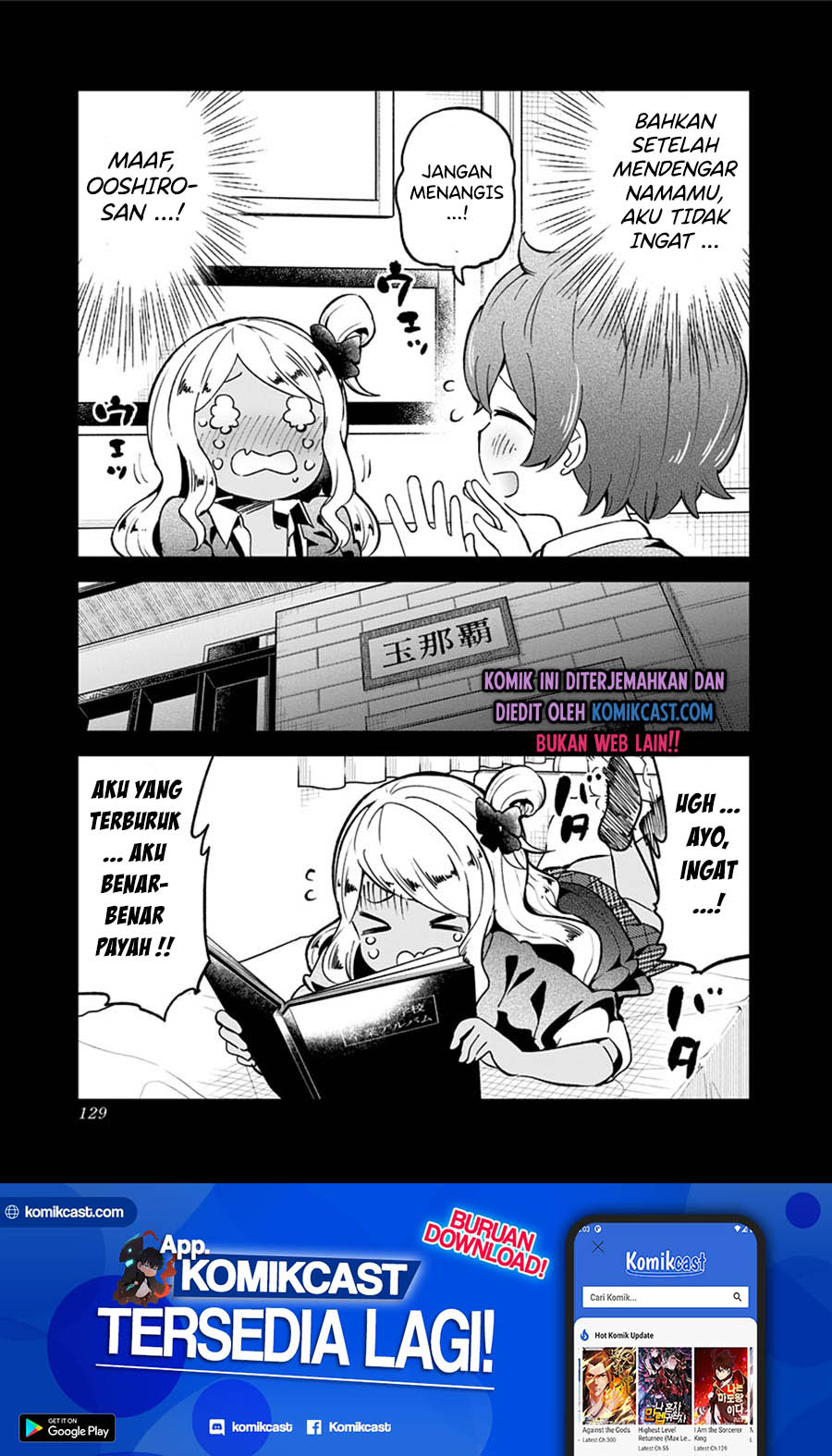Aharen-san wa Hakarenai Chapter 75 Gambar 16