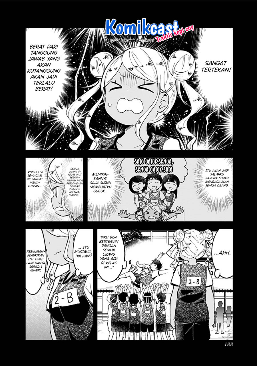 Aharen-san wa Hakarenai Chapter 78.5 Gambar 5