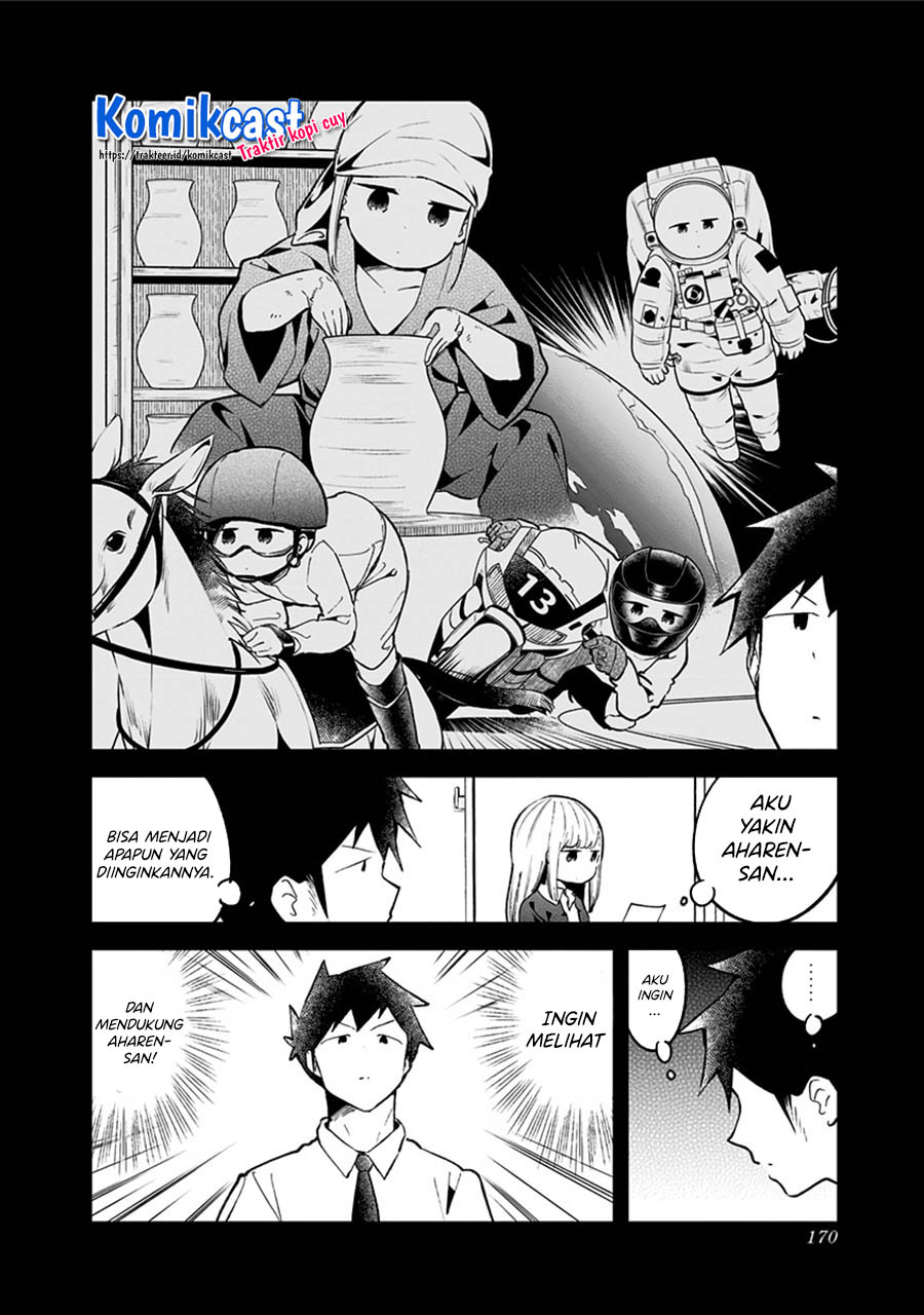 Aharen-san wa Hakarenai Chapter 78 Gambar 3