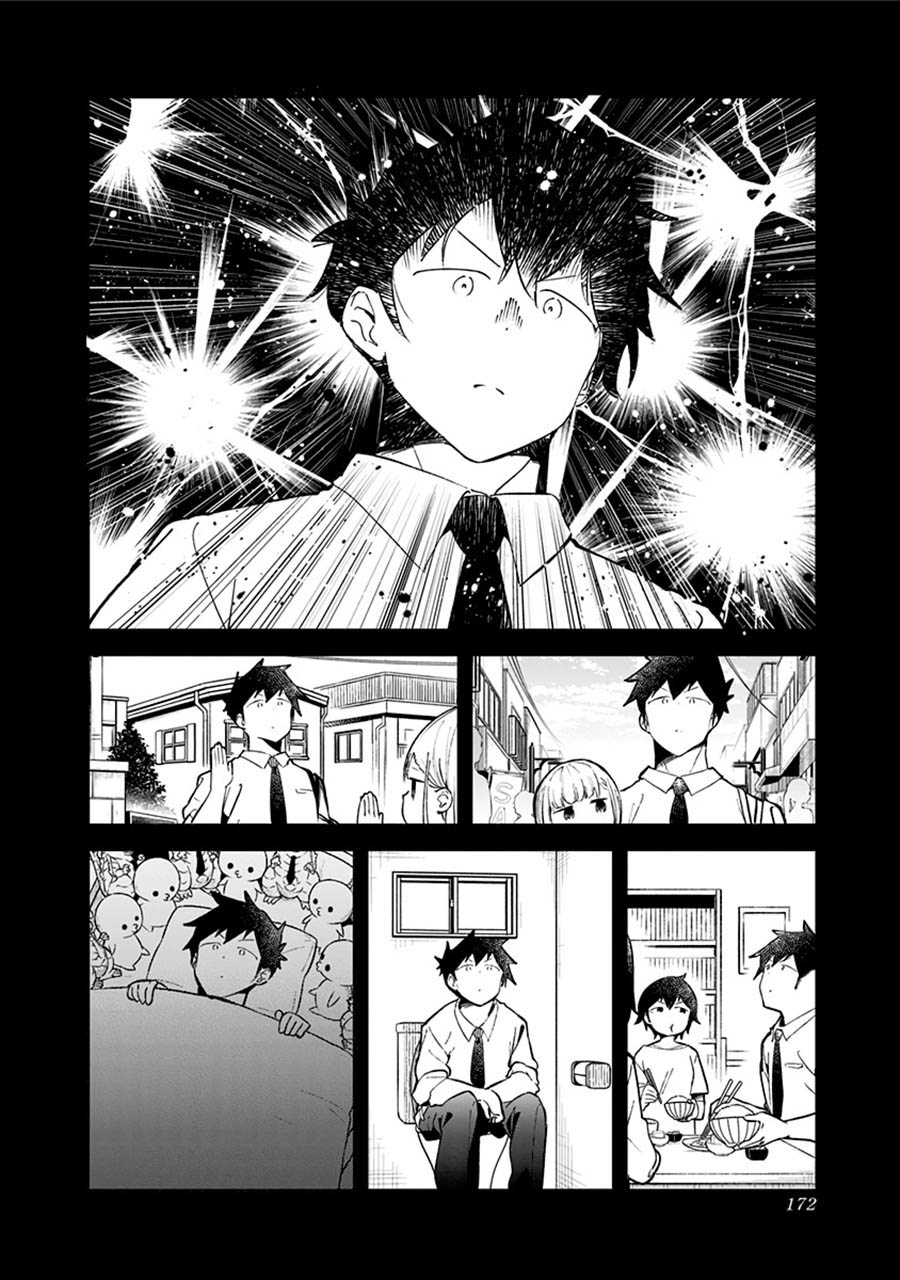 Aharen-san wa Hakarenai Chapter 78 Gambar 5
