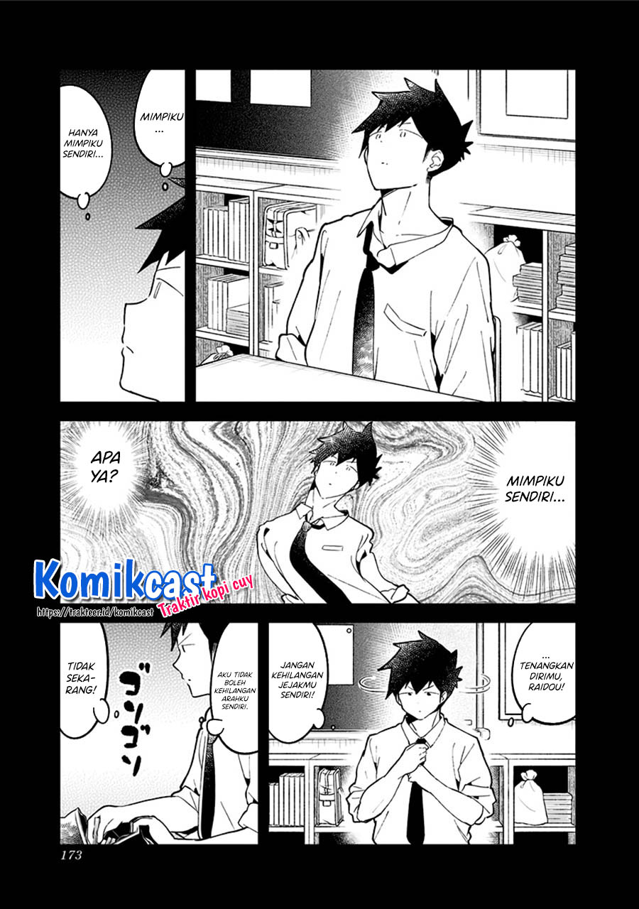 Aharen-san wa Hakarenai Chapter 78 Gambar 6