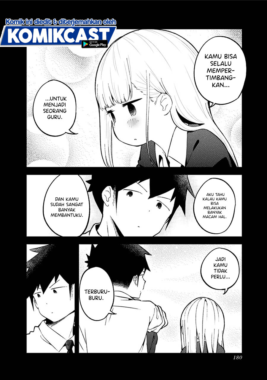 Aharen-san wa Hakarenai Chapter 78 Gambar 13