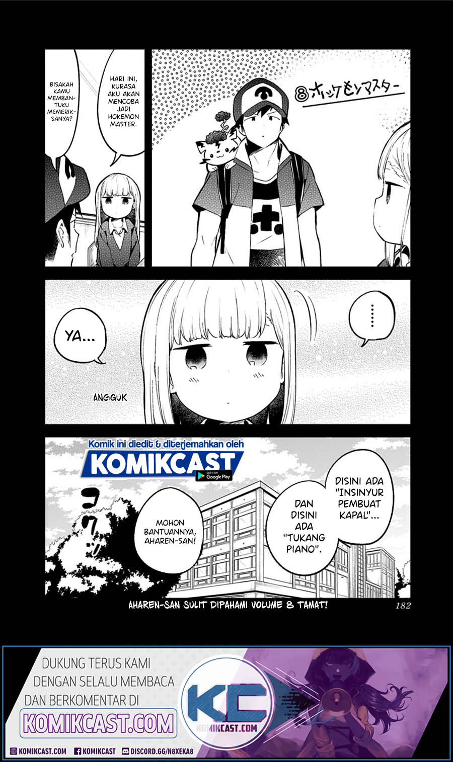 Aharen-san wa Hakarenai Chapter 78 Gambar 15