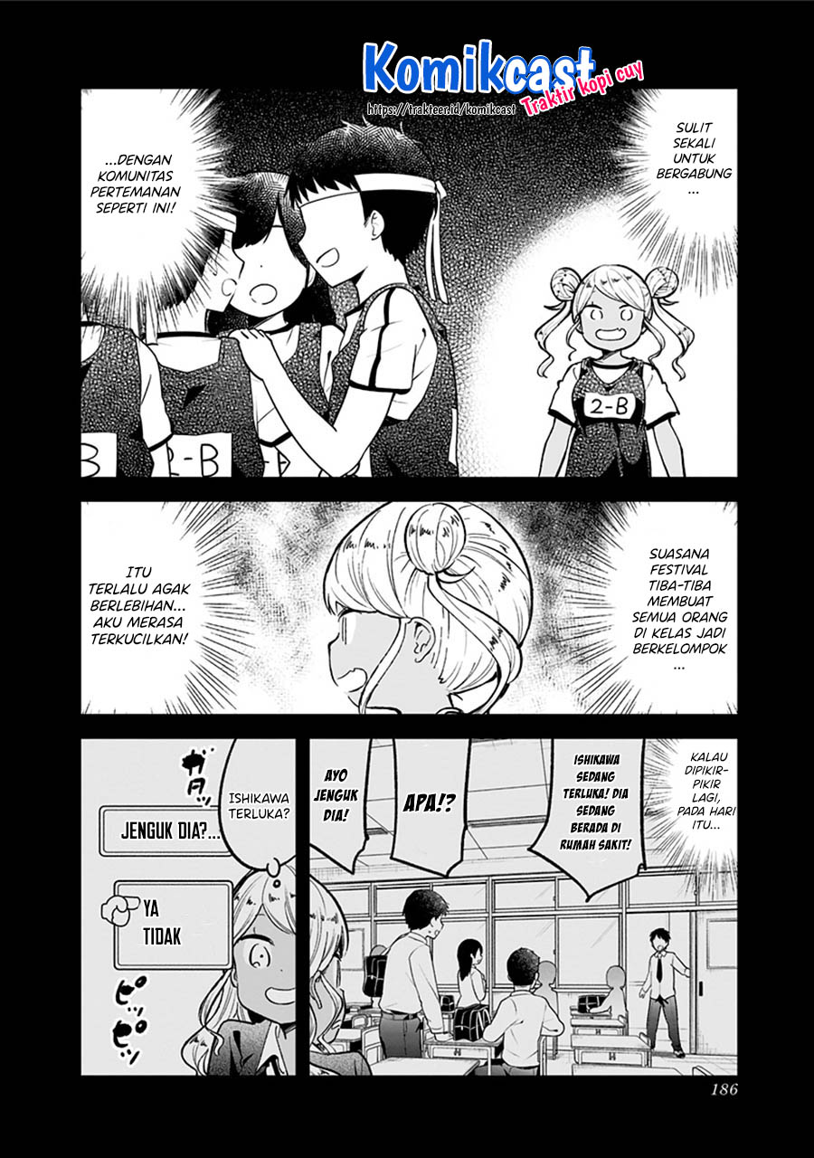 Aharen-san wa Hakarenai Chapter 78 Gambar 17