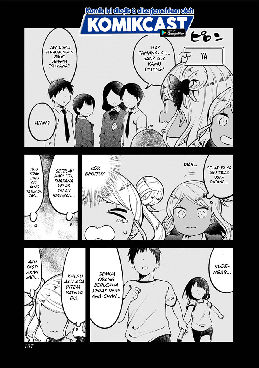 Aharen-san wa Hakarenai Chapter 78 Gambar 18