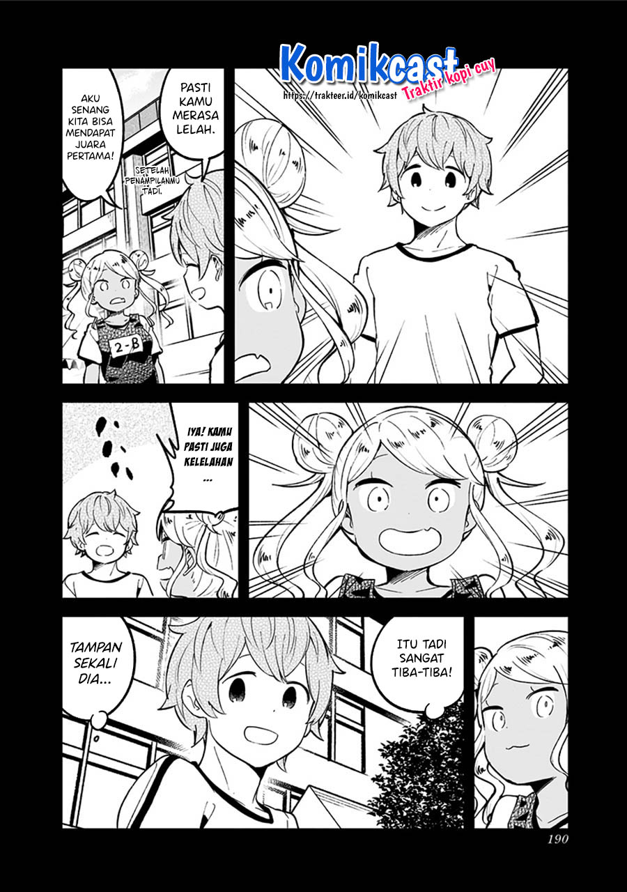 Aharen-san wa Hakarenai Chapter 78 Gambar 21