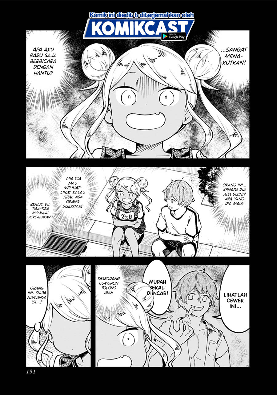 Aharen-san wa Hakarenai Chapter 78 Gambar 22