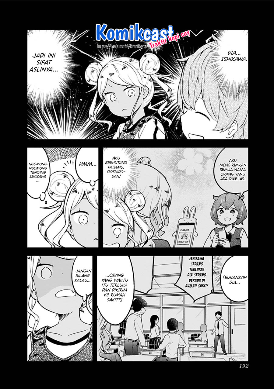 Aharen-san wa Hakarenai Chapter 78 Gambar 23