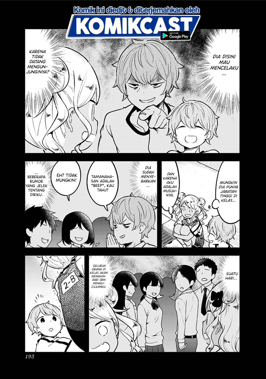 Aharen-san wa Hakarenai Chapter 78 Gambar 24