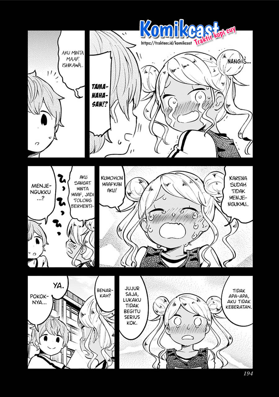 Aharen-san wa Hakarenai Chapter 78 Gambar 25