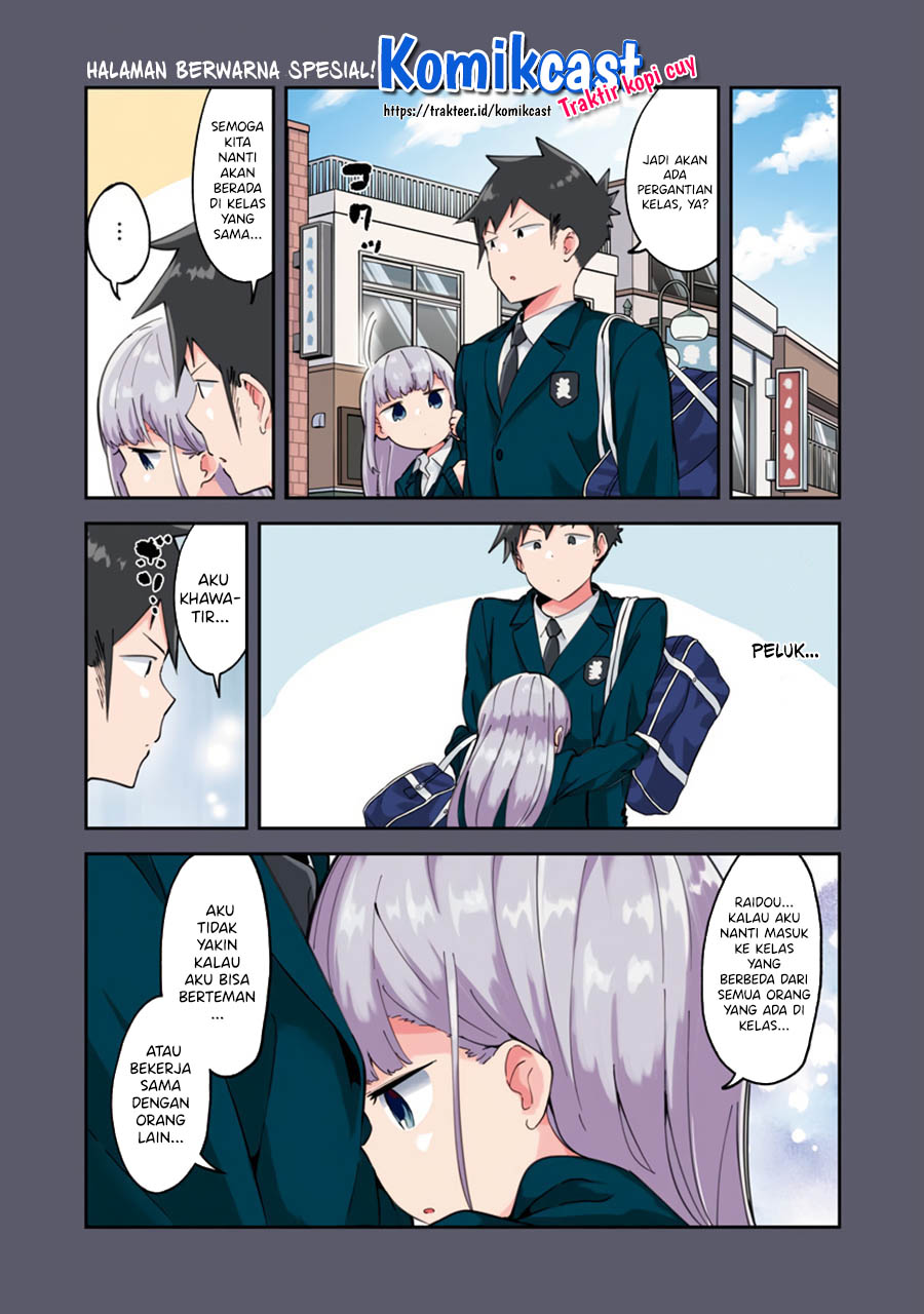 Aharen-san wa Hakarenai Chapter 78 Gambar 27