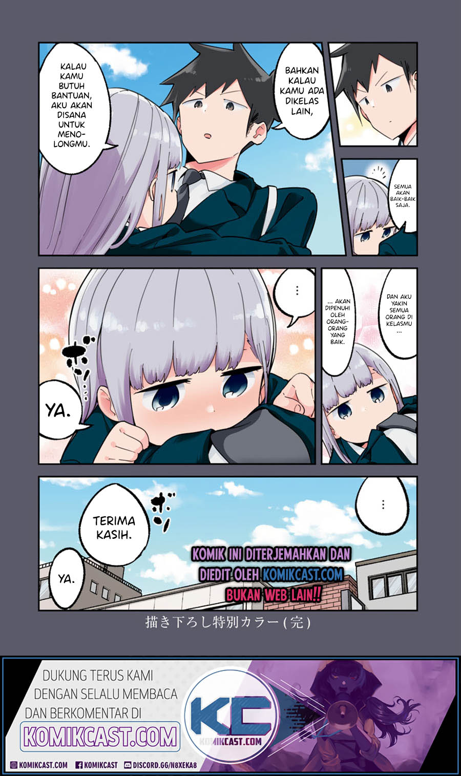 Aharen-san wa Hakarenai Chapter 78 Gambar 29