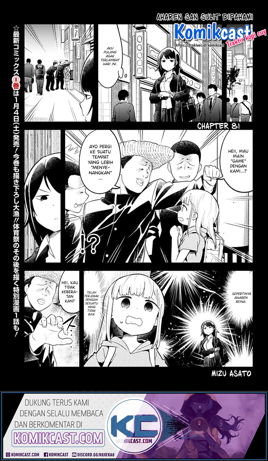Aharen-san wa Hakarenai Chapter 81 Gambar 2