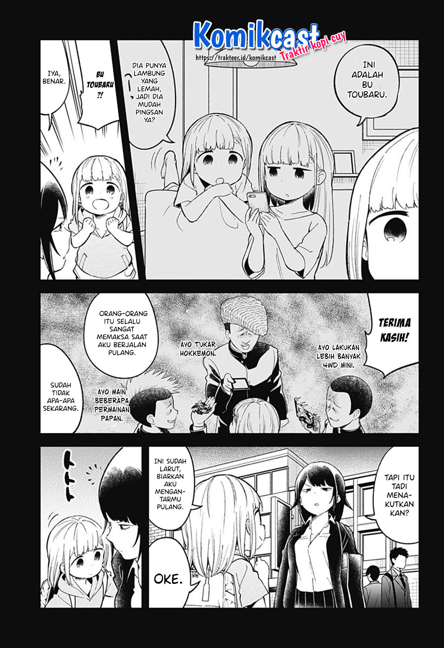 Aharen-san wa Hakarenai Chapter 81 Gambar 4