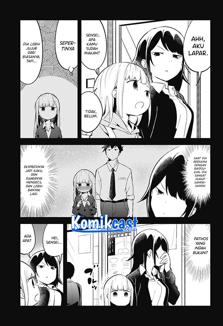 Aharen-san wa Hakarenai Chapter 81 Gambar 6