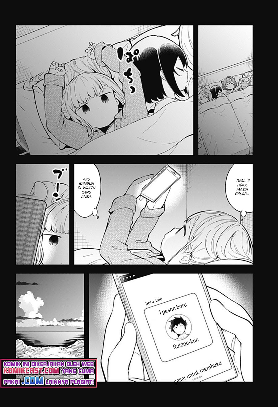 Aharen-san wa Hakarenai Chapter 87 Gambar 9