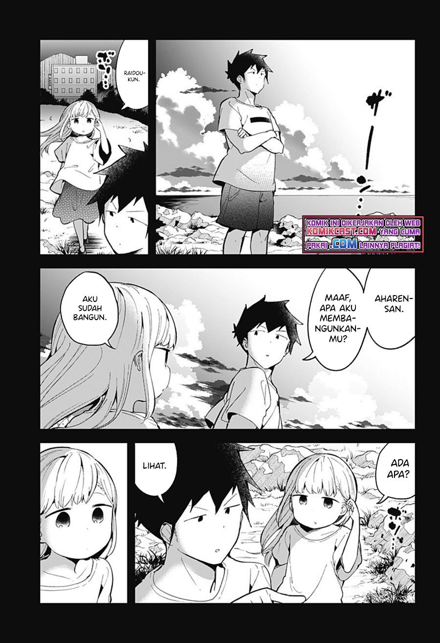 Aharen-san wa Hakarenai Chapter 87 Gambar 10