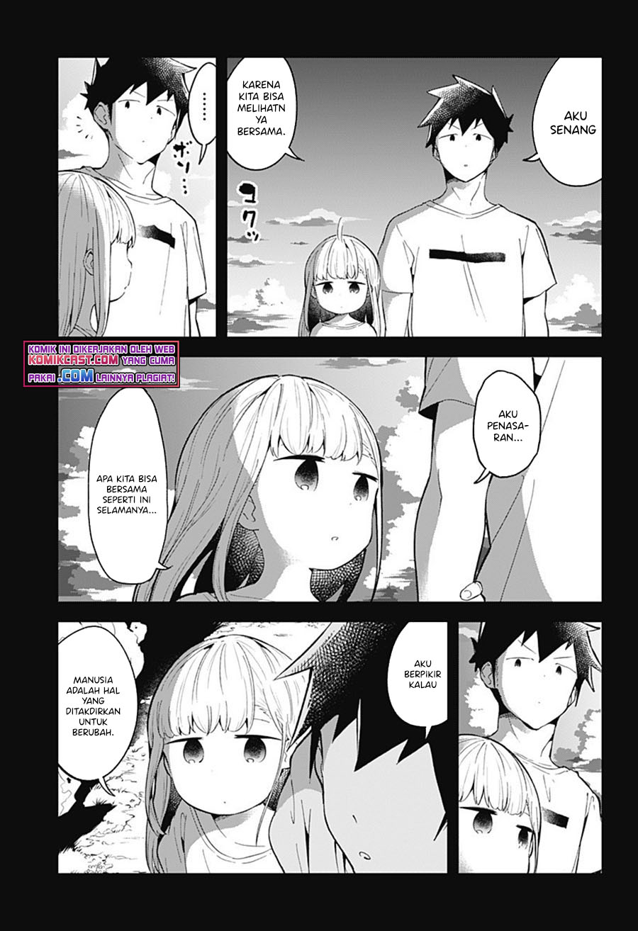 Aharen-san wa Hakarenai Chapter 87 Gambar 12