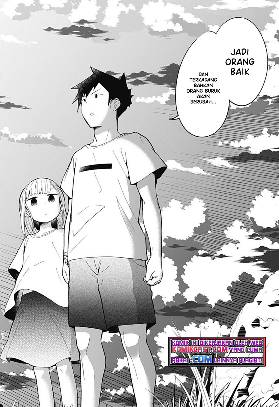 Aharen-san wa Hakarenai Chapter 87 Gambar 13