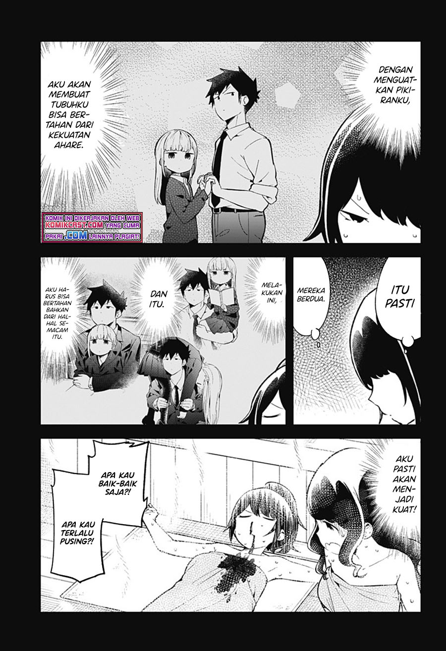 Aharen-san wa Hakarenai Chapter 89 Gambar 4