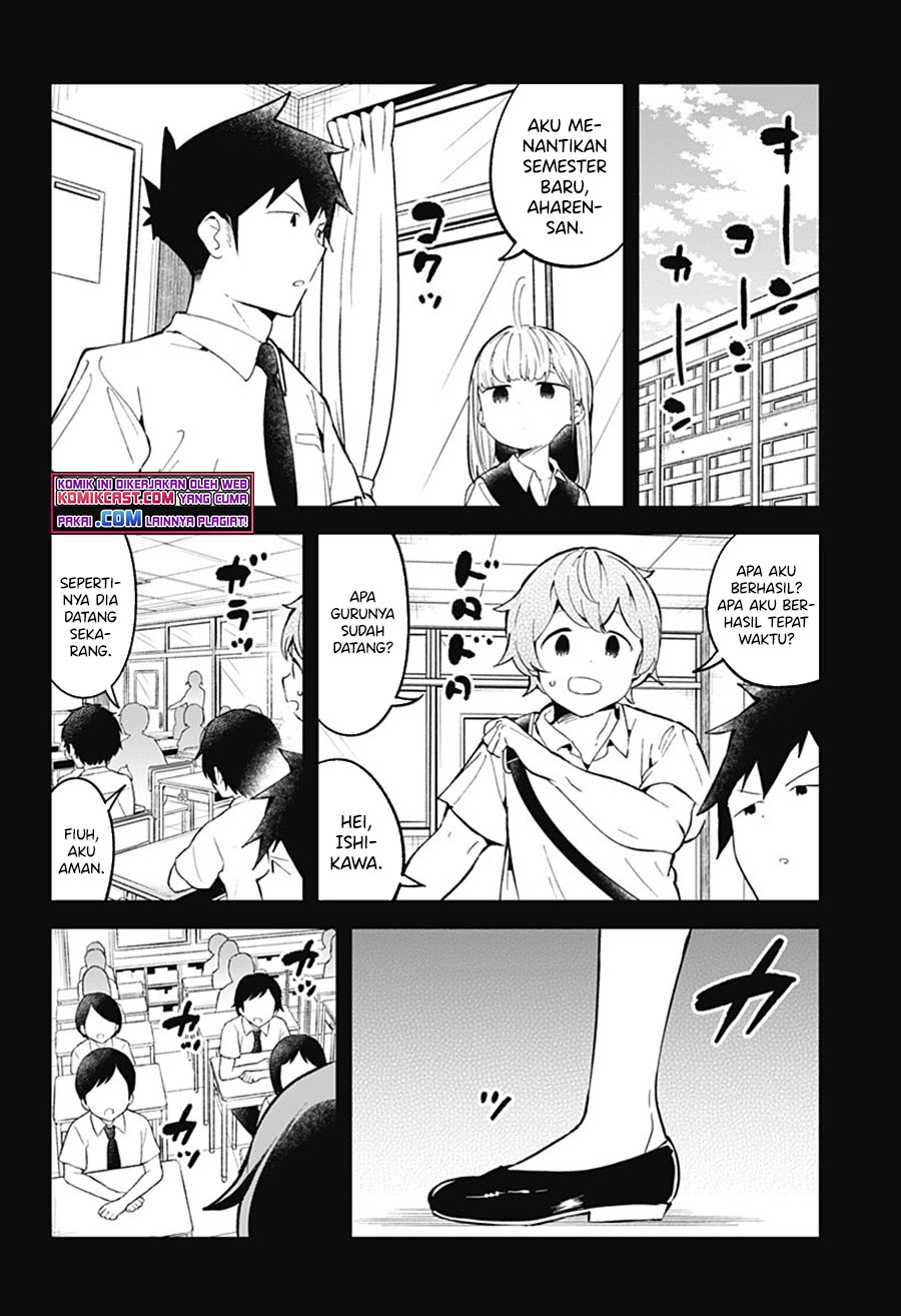 Aharen-san wa Hakarenai Chapter 89 Gambar 9