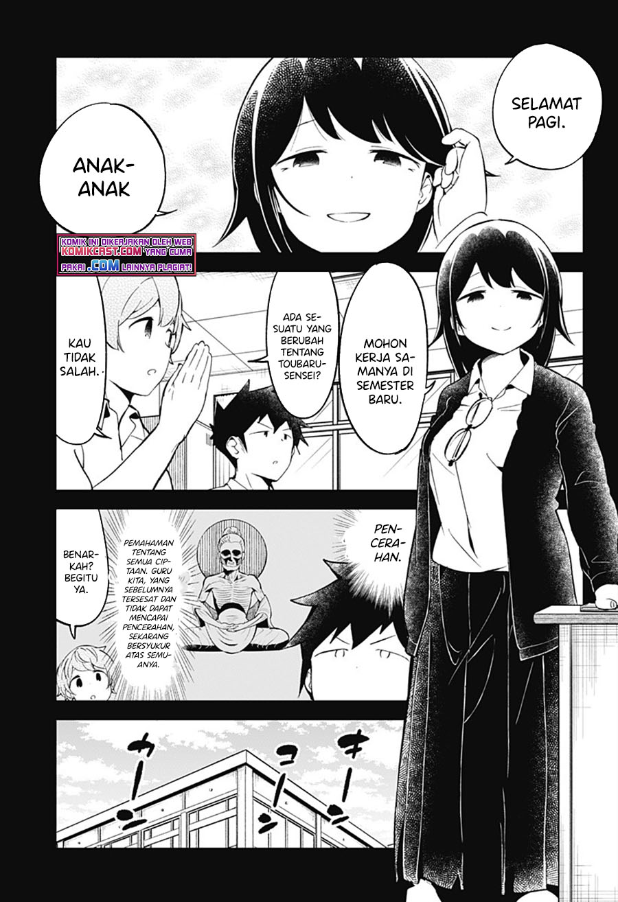 Aharen-san wa Hakarenai Chapter 89 Gambar 10