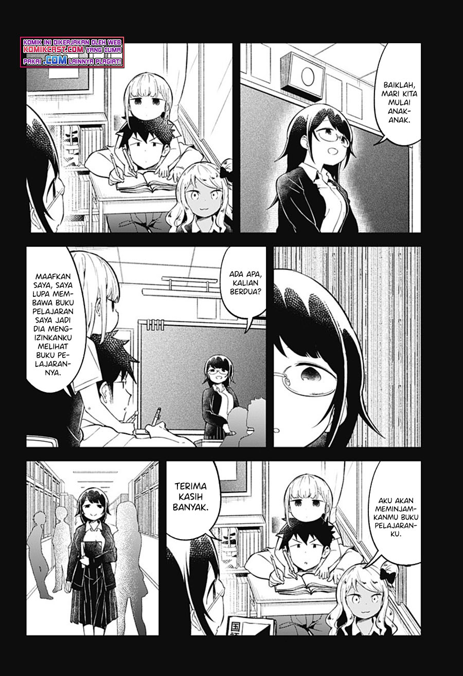 Aharen-san wa Hakarenai Chapter 89 Gambar 11