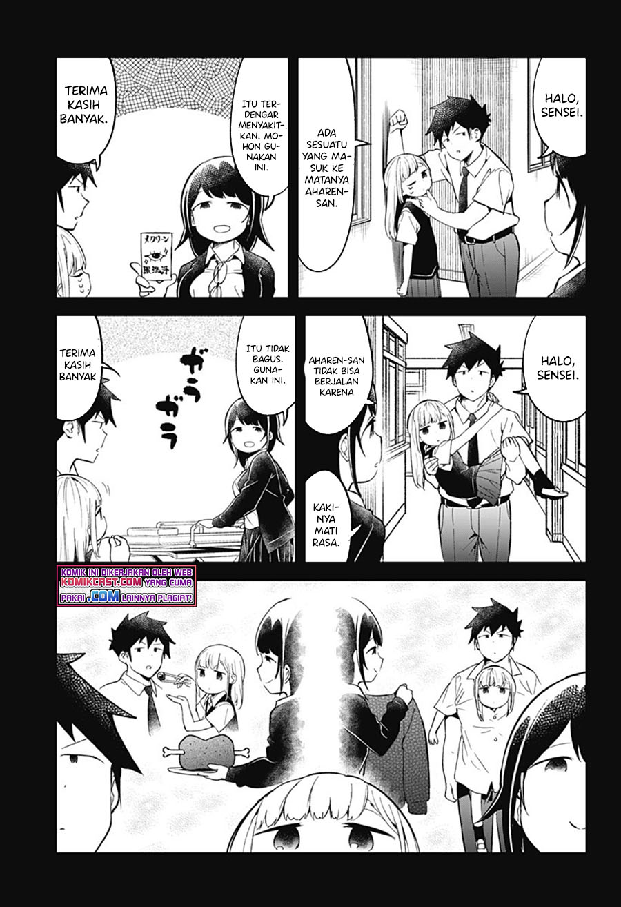 Aharen-san wa Hakarenai Chapter 89 Gambar 12