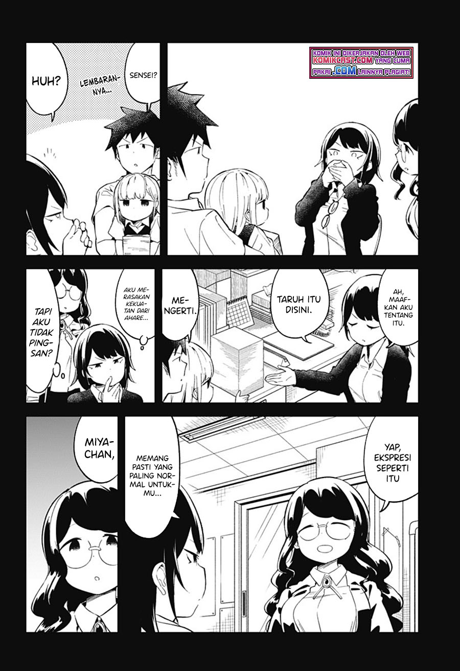 Aharen-san wa Hakarenai Chapter 89 Gambar 15