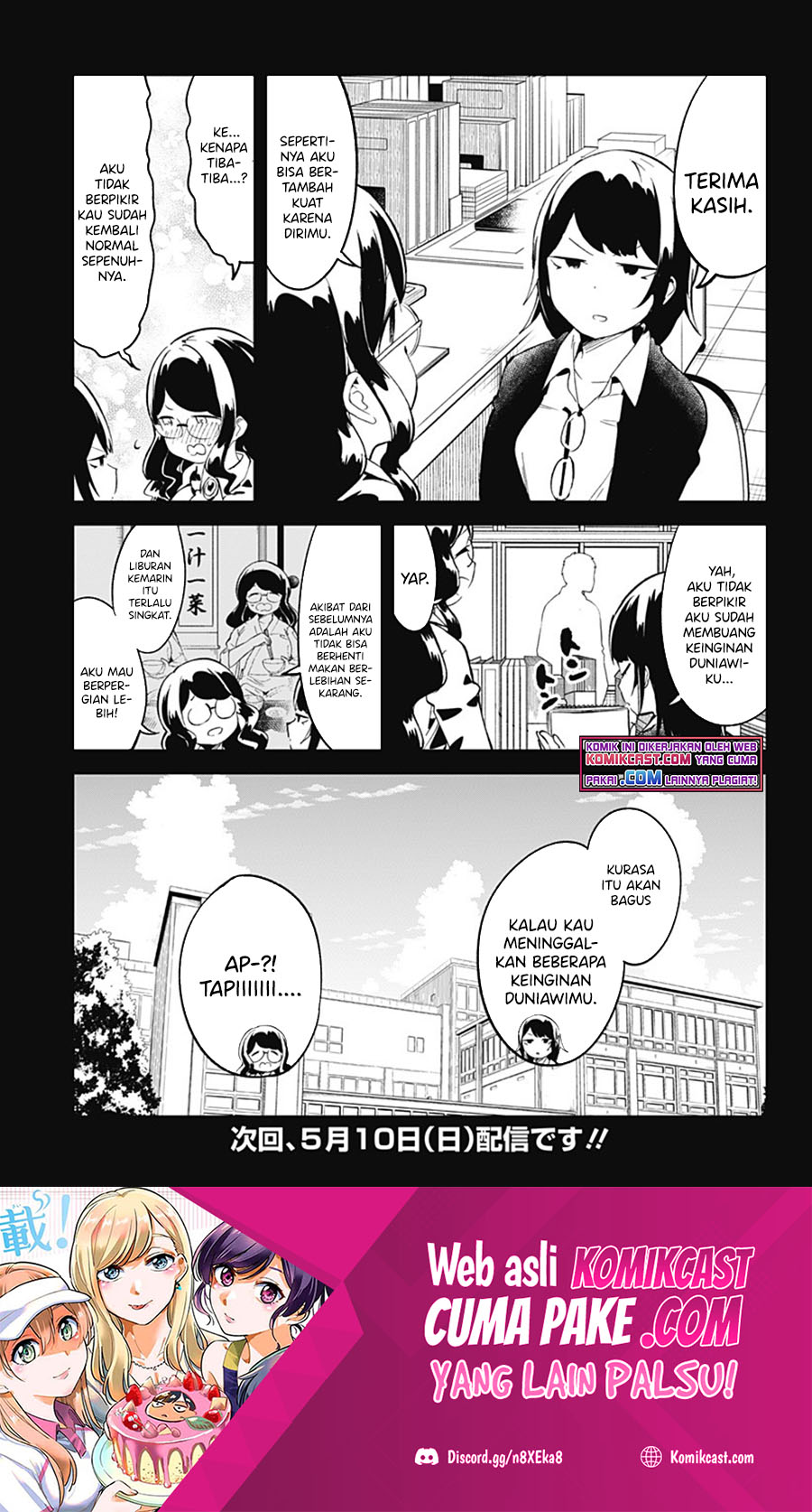 Aharen-san wa Hakarenai Chapter 89 Gambar 16