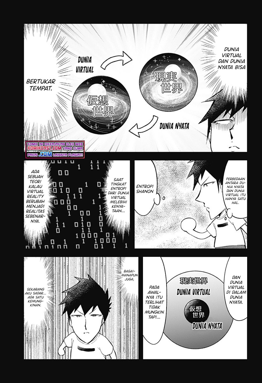 Aharen-san wa Hakarenai Chapter 90 Gambar 12